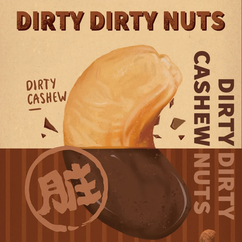 Hot Sale Dirty cashews nuts fried chocolate fruit office casual snacks bulk open bag ready to eat independent packaging