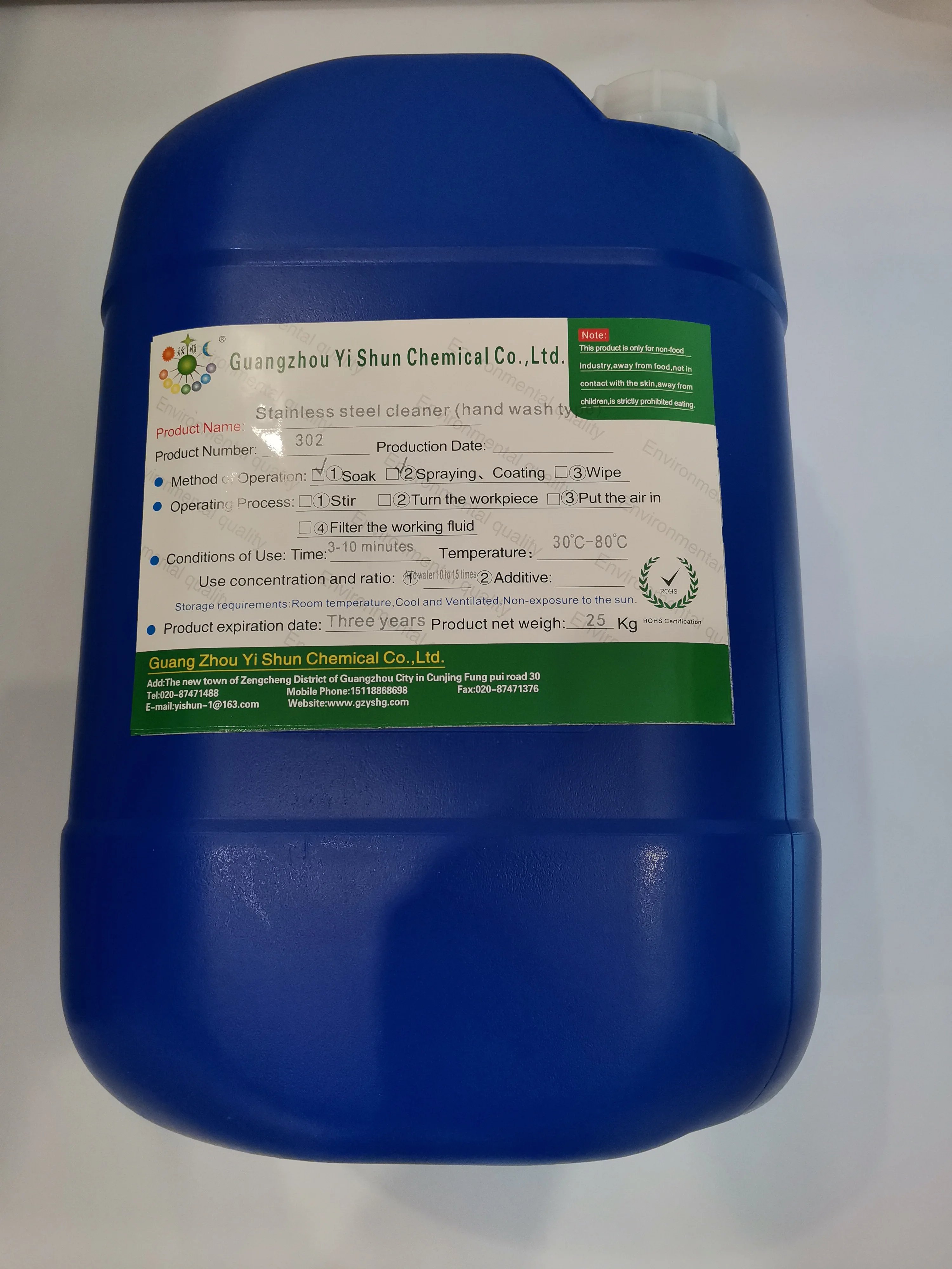 Environmentally friendly stainless steel cleaning agent (hand wash)