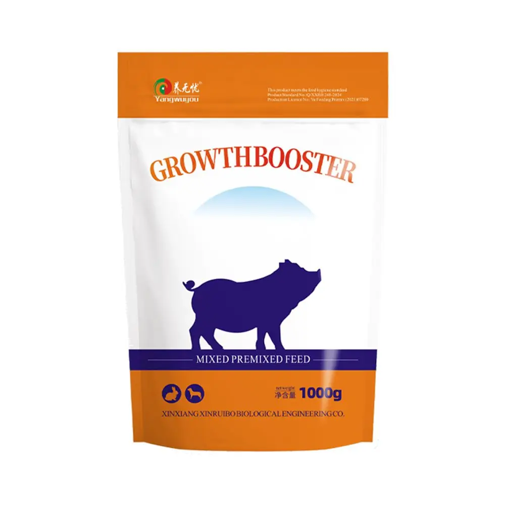 Animal feed additive growth booster for pig with bacillus subtilis
