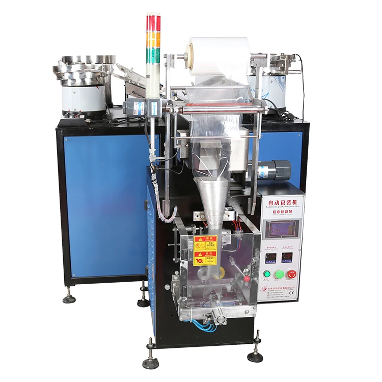 
Customized Professional Good Price Smart Packaging Machine Three Tray Trailer Type Packaging Machine 