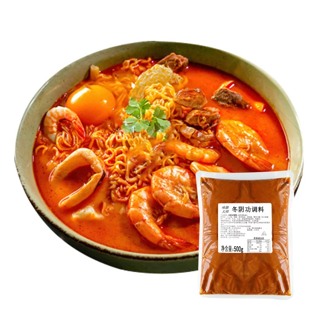 Wholesale Thai Tom Yum Soup Base Authentic Tom Yum Paste & Seasoning High Quality Tom Yum Hotpot Base for Hot Sour Soup Cooking