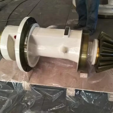 the crusher parts horizontal shaft