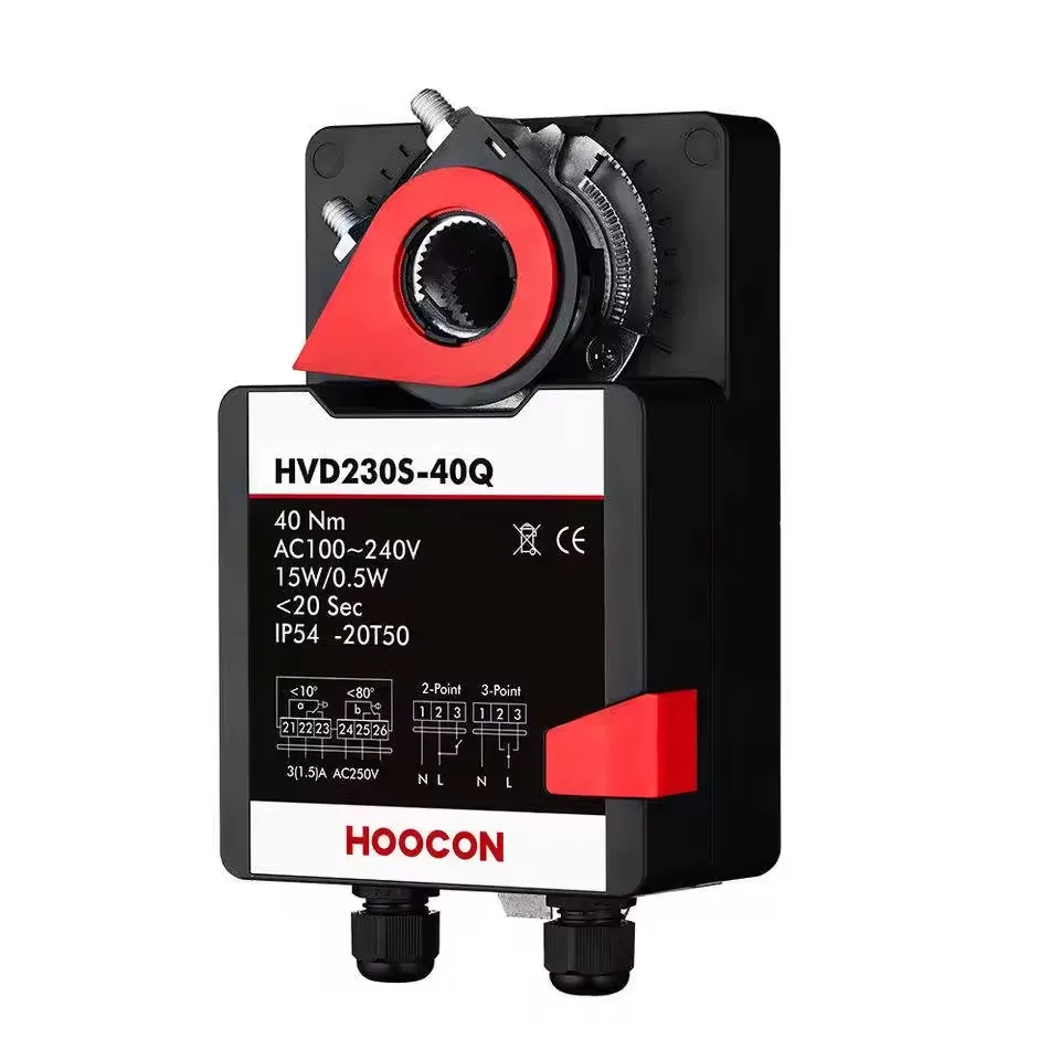 230V Fast Running Damper Actuators ON/OFF Pressure Switch Control Damper 40Nm Actuators