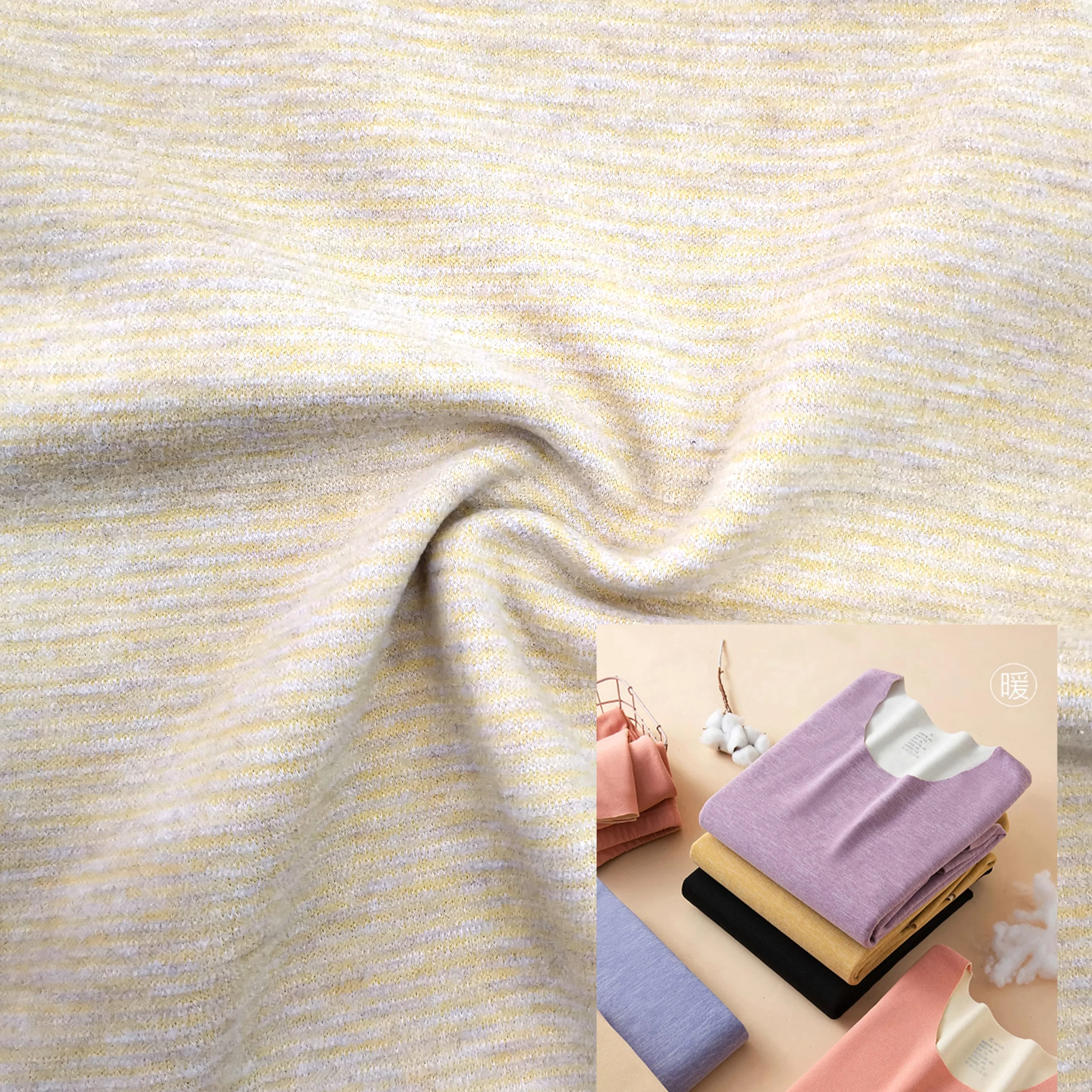 new Winter colorful 280g 185cm eco comfortable warm 88 polyester 8 spandex 2 viscose 1mulberry silk 1sheep wool fabric for cloth