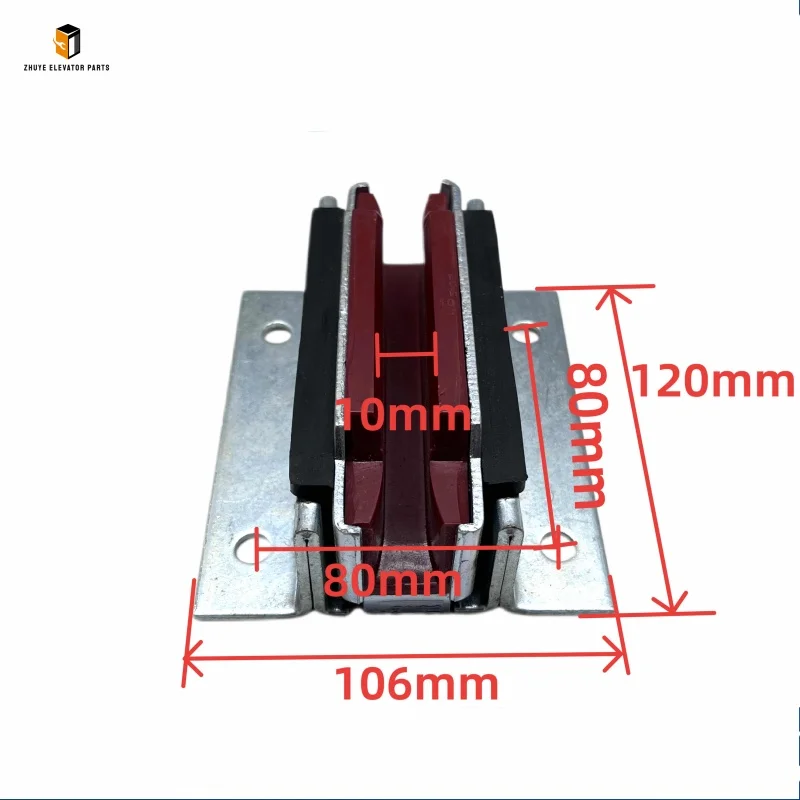 Kone elevator counter weight guide shoe 120*10*16 elevator parts door operator board