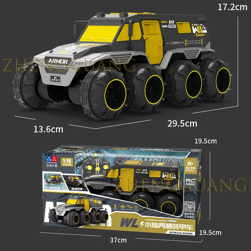 Zhengguang Toys 8WD 2.4G Amphibious Remote Control Waterproof Armoured Off-road Vehicle Climbing RC Car for Children