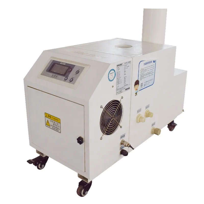 Ultrasonic Mushroom Greenhouse Humidifier Industrial