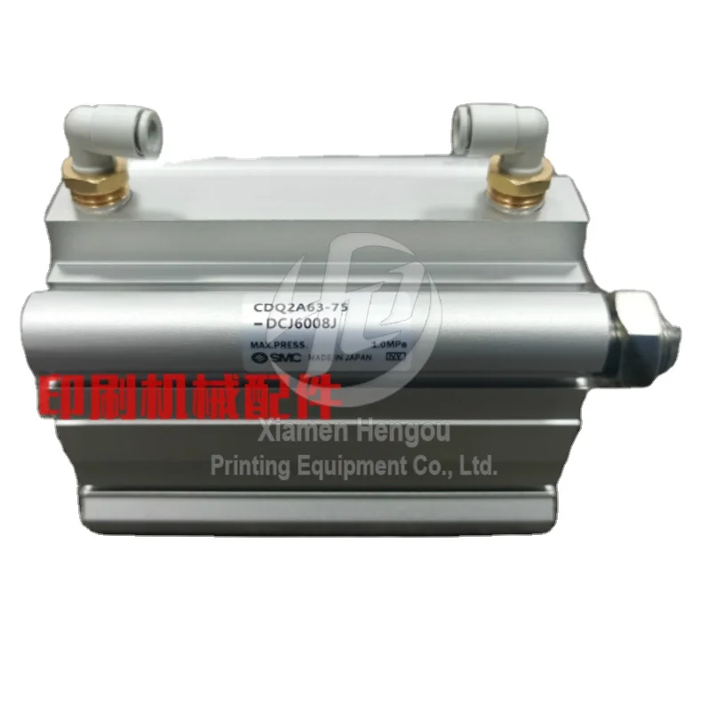 Komori Printing Machine LS429 A37 Cylinder CDQ2A63-75-DCJ6008J Printing Machine Part