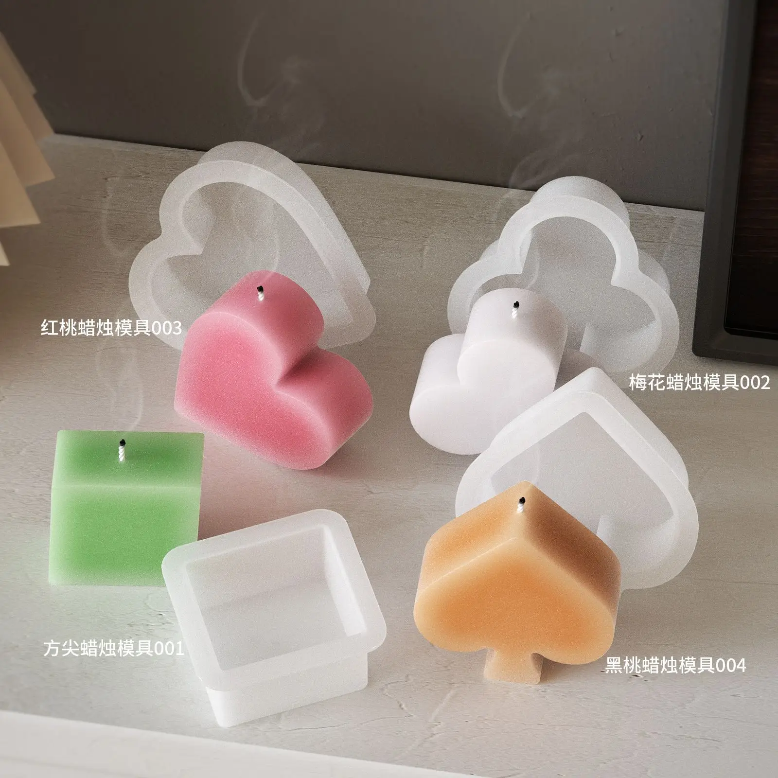INTODIY Resin Gypsum Peach Block Peach Heart Plum Blossom Poker Candle Decoration Silicone Mold for Jewelry