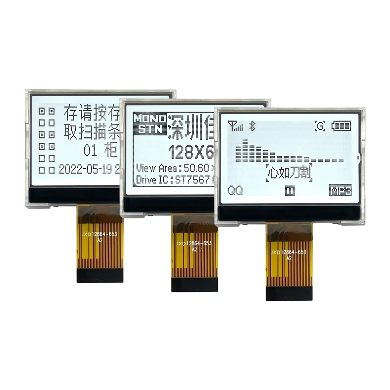 custom motorcycle instrument 12864 cog Graphic display modules lcd fstn white backlight  7 segment lcd display module