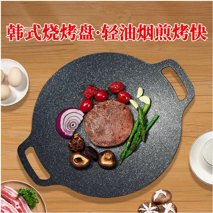 Ready to ship Multipurpose Korean Style Die-cast Aluminum Raffinate Outdoor Food BBQ Round Non Stick Griddle Grill Pan