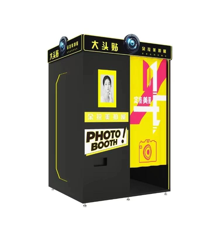 Горячая распродажа популярный надувной стенд оптовая продажа Mirmir photobooth