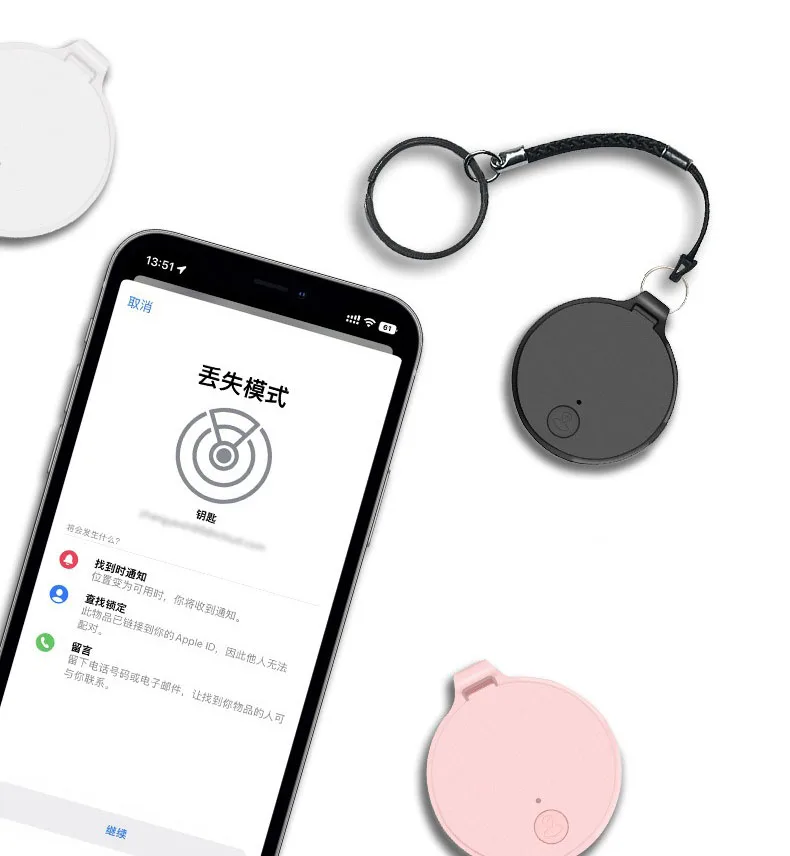 JOYPET AirTags Key Finder Beacon for Vehicle Child Pet Dog Collar Tracking Airtag MFi Certified Small Mini GPS Tracker Alarm