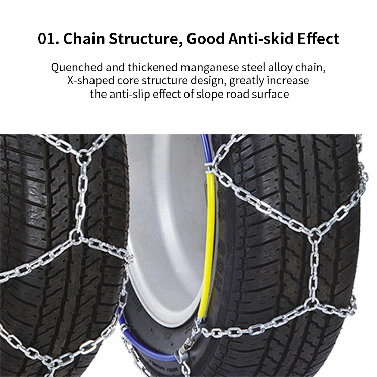 Auto tire travel emergency snow chain KN series snow chain is suitable for muddy snow