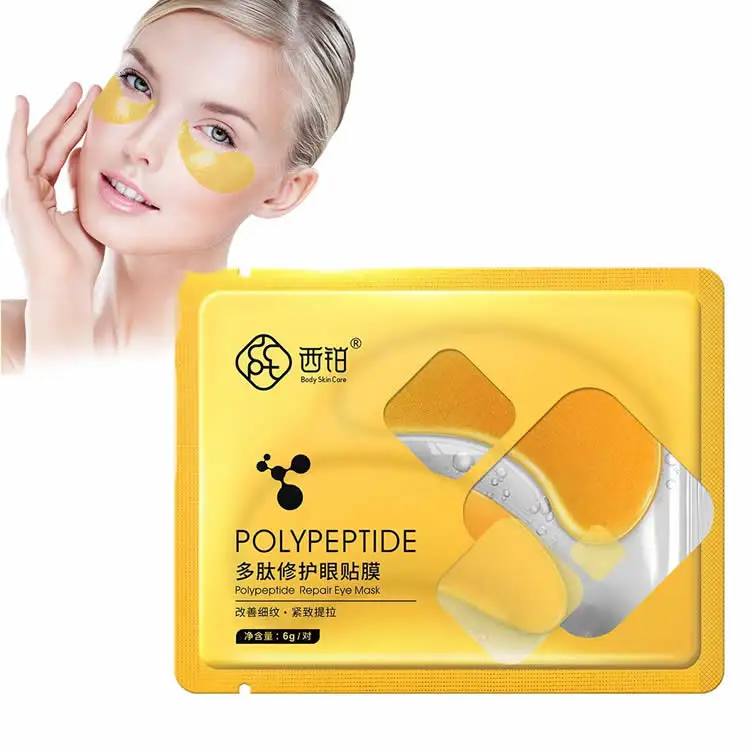 
Wholesale Skincare 24K Gold Private Label Golden Lash Hydrogel Collagen Under Eye Patch Reducing Wrinkles Puffiness 