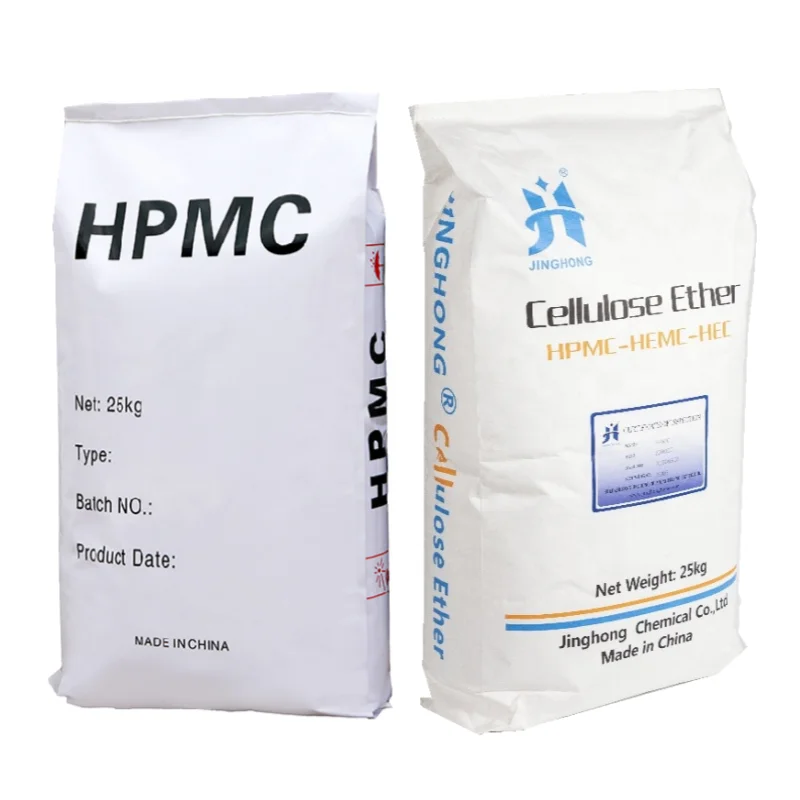 hpmc hydroxy propyl methyl cellulose powder 200000 manufacturer hydroxypropyl methylcellulose price