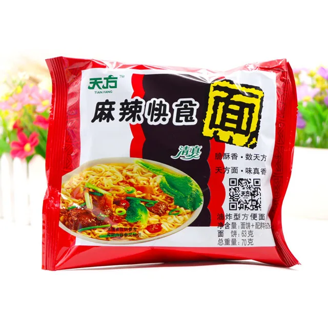 Экспортная оптовая цена, оптовая продажа, китайская халяльная еда, фирменная этикетка от производителя, лапша быстрого приготовления с вкусом курицы