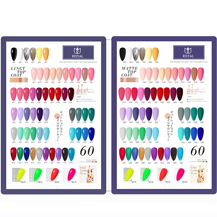 Huati Sifuli RubioAroma 60 color 12ml Vegan Nail Supplies Very Good Create Your Own Brand Color Uv Nail Gel Polish