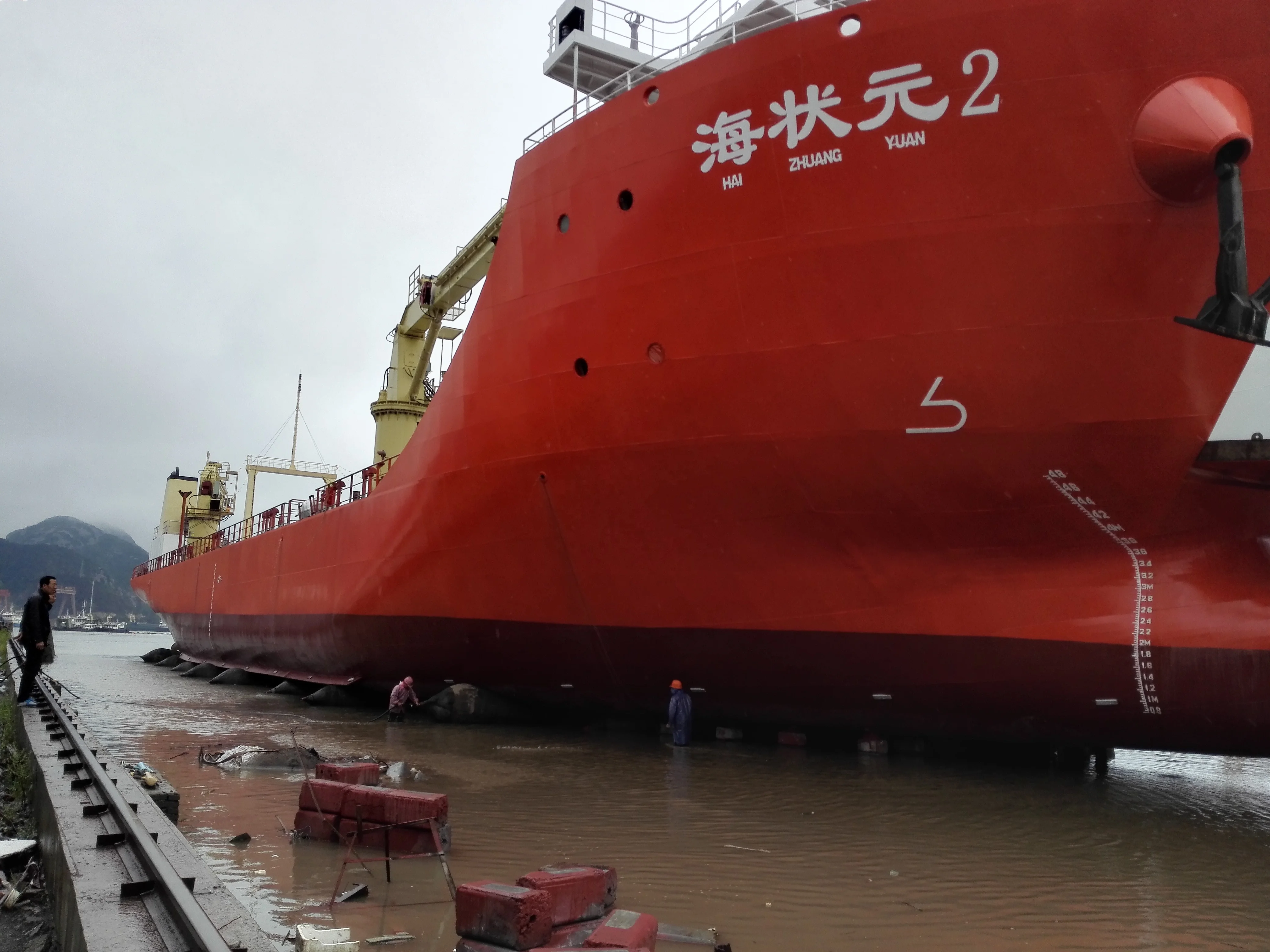 
newbuilding 88.00 meters 216 TEU container carrier with crane for sale 