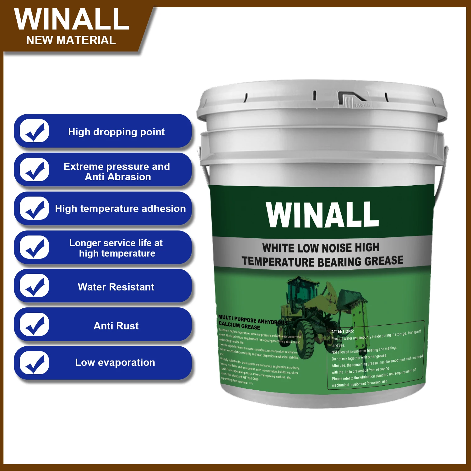 Industrial lubricant 5000g/10000g low noise  high temperature bearing grease