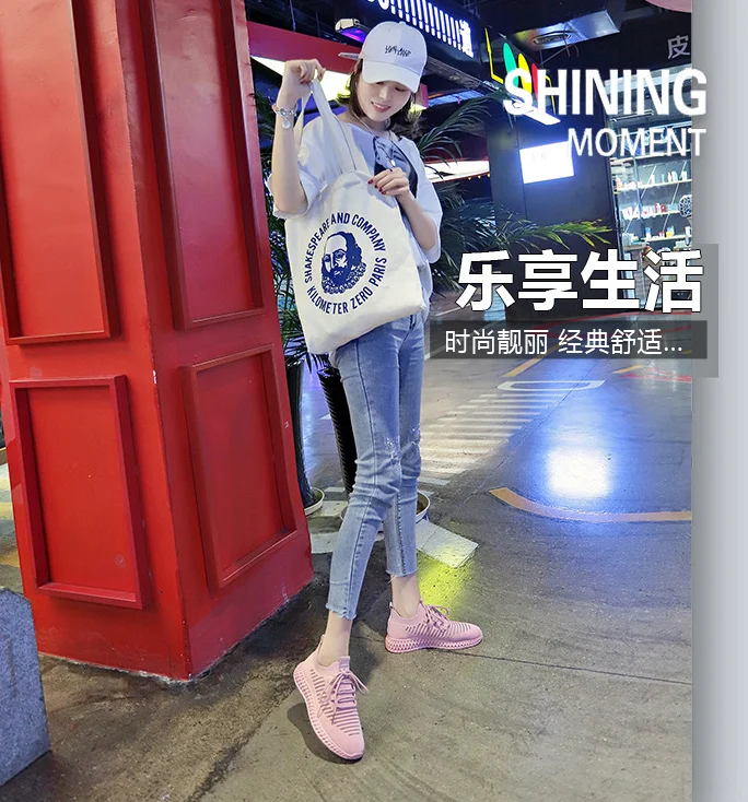 Легкие Женские повседневные дышащие спортивные туфли и кроссовки Q01