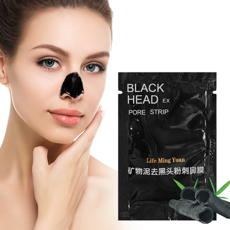 Mineral mud blackheads acne nasal mask moisturizing deep cleansing and brightening  Manufacturers support OEM