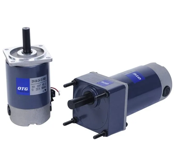 Highest quality  industry machinery and equipments dc motor with brake DC motor