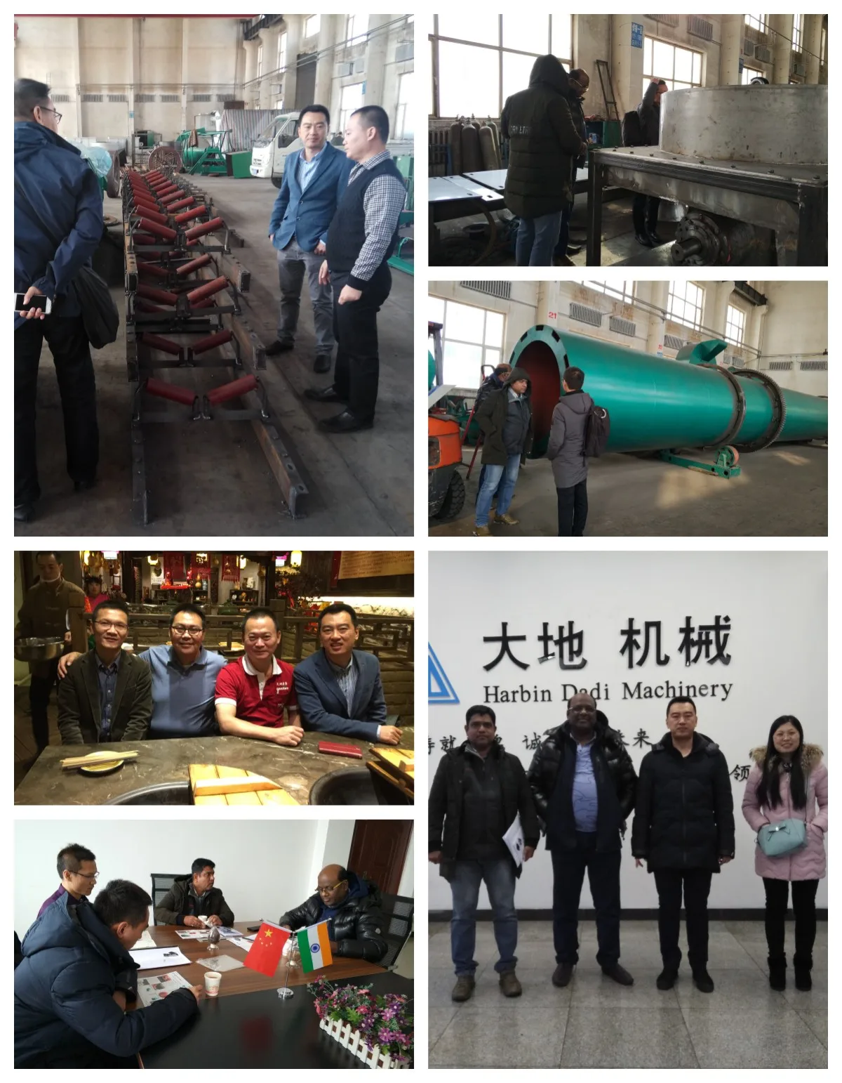 Organic Fertilizer Pellet Making Machine 