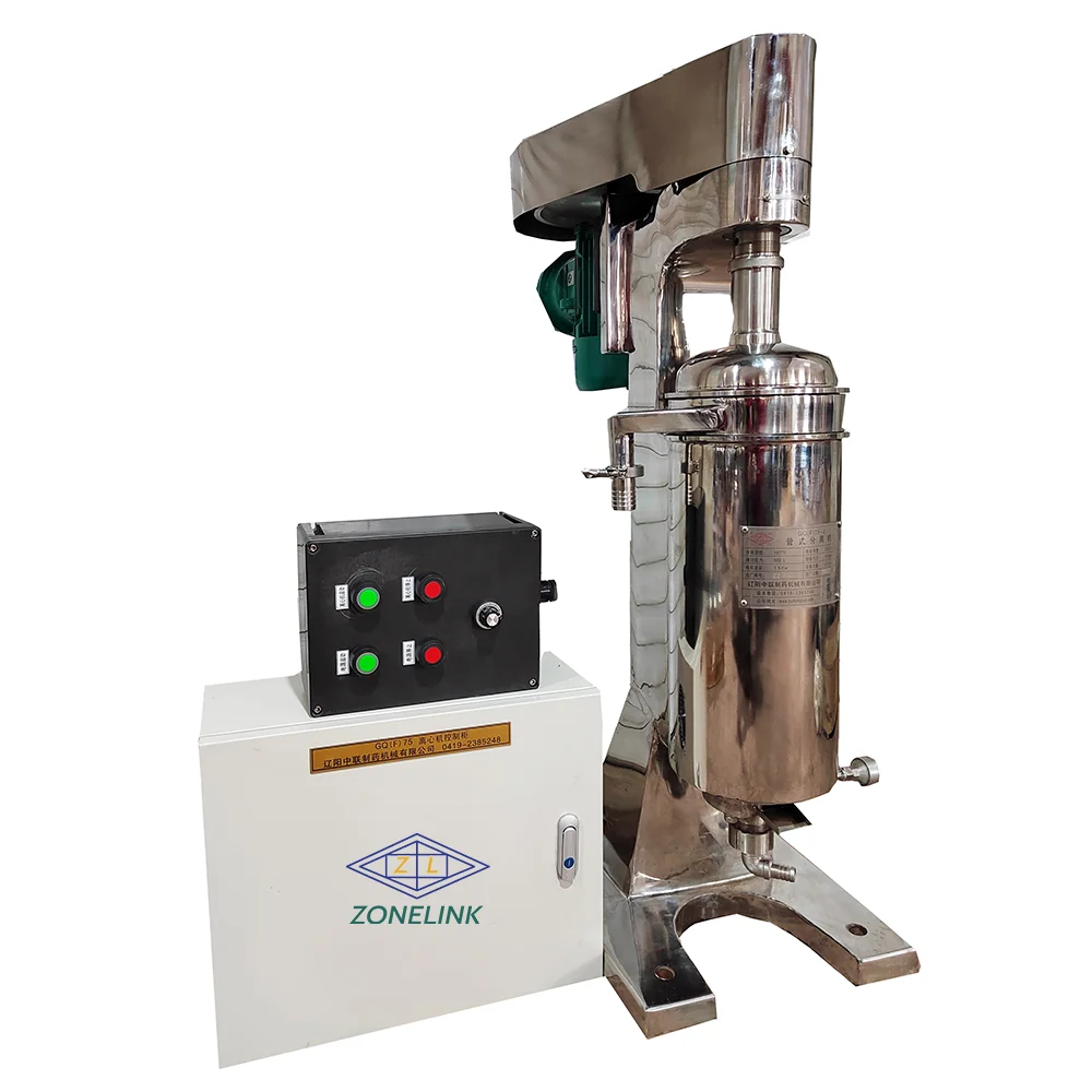 Shea Butter Oil Separating Purification Machine tubular 12l centrifuge tube with filter