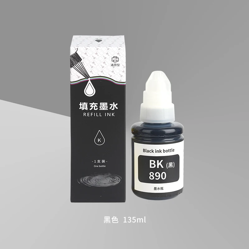 Shadowbane GI790 GI 790 GI-790 Premium Color Compatible Bulk Bottle Water Based Refill Ink for Canon PIXMA G1000 G2010 Printer