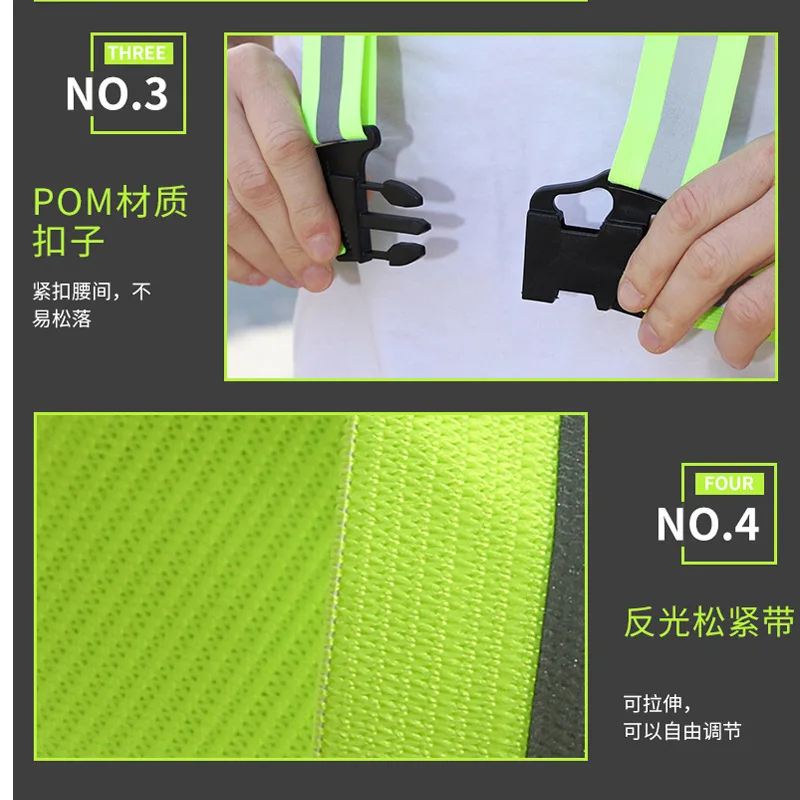 Reflective strap night running strap luminous safety fluorescent cycling safety vest customized logo