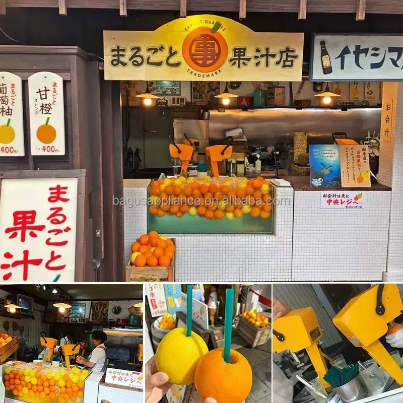 Commercial Citrus Juicer Electric Fruit Extractor Orange Juicer Squeezed Machine