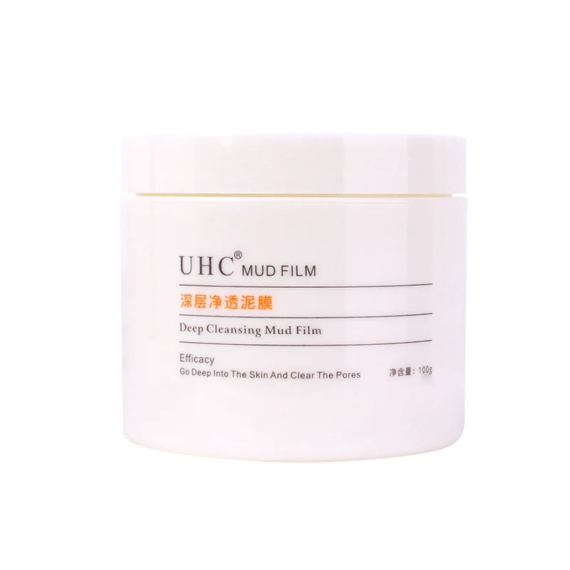 Smearing Mask mud moisturizing deep cleaning oil control blackhead removal mask clay