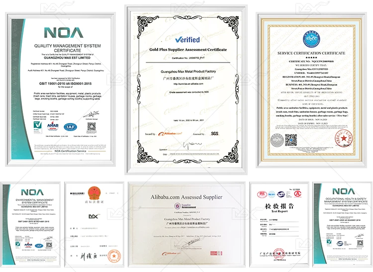 08 MAX Certification