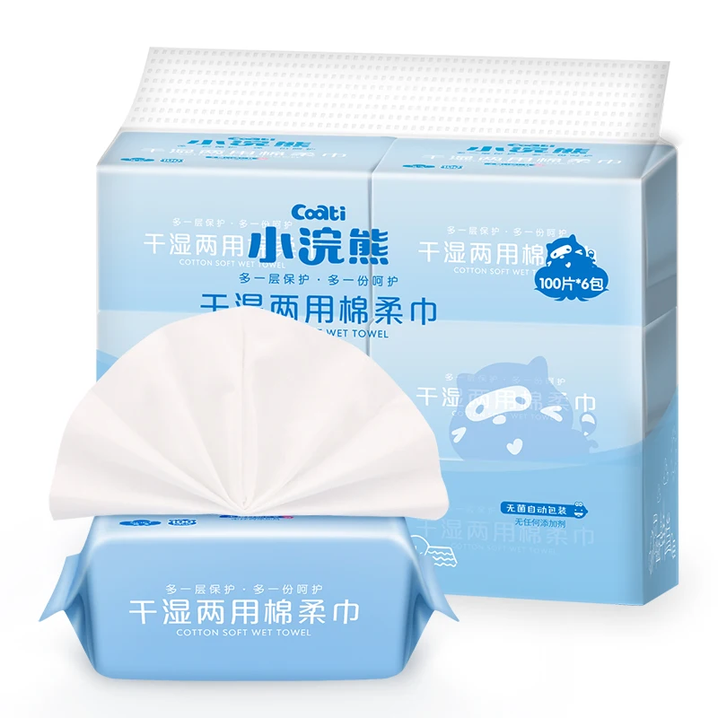 
OEM Coati baby wet wipes dual-use cotton soft disposable face wash towels newborn100 pieces of facial tissues papers towel 