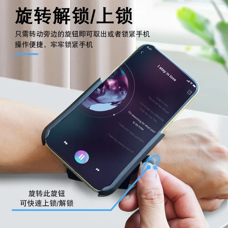 Amaz hot selling mobile phone holder for driving wrist running arm bag exercise wrist bag unisex wrist strap