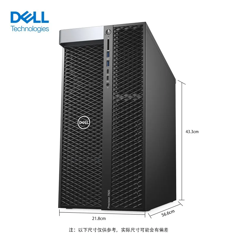 Функциональный T7920 из золотистого металла 6230R RTX3090-24G/2 * U3223QE ПК рабочей станции