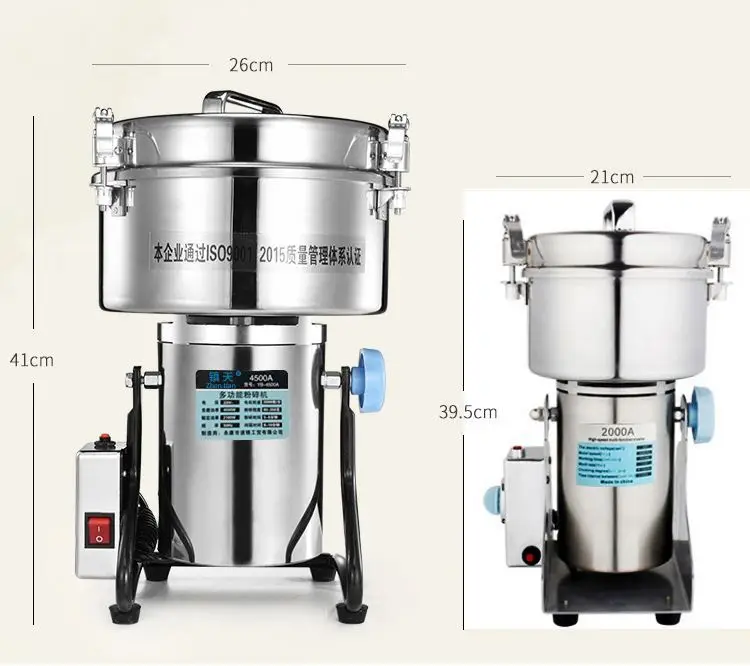 Tea Leaf Grinding Machine/ Tea Grinding Machine/ Sugar Pulverizer