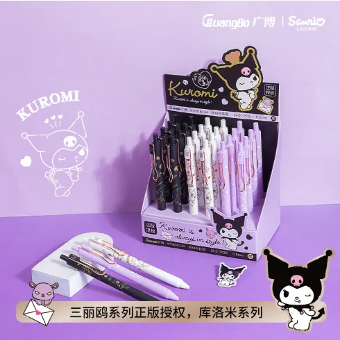 Sanrio Kulomi серия Press нейтральная ручка высокого уровня для