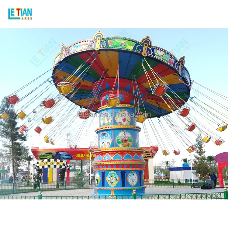Kids Amusement Park Ride Adult Attraction Luxury Swing Flying Chair Rides for Sale