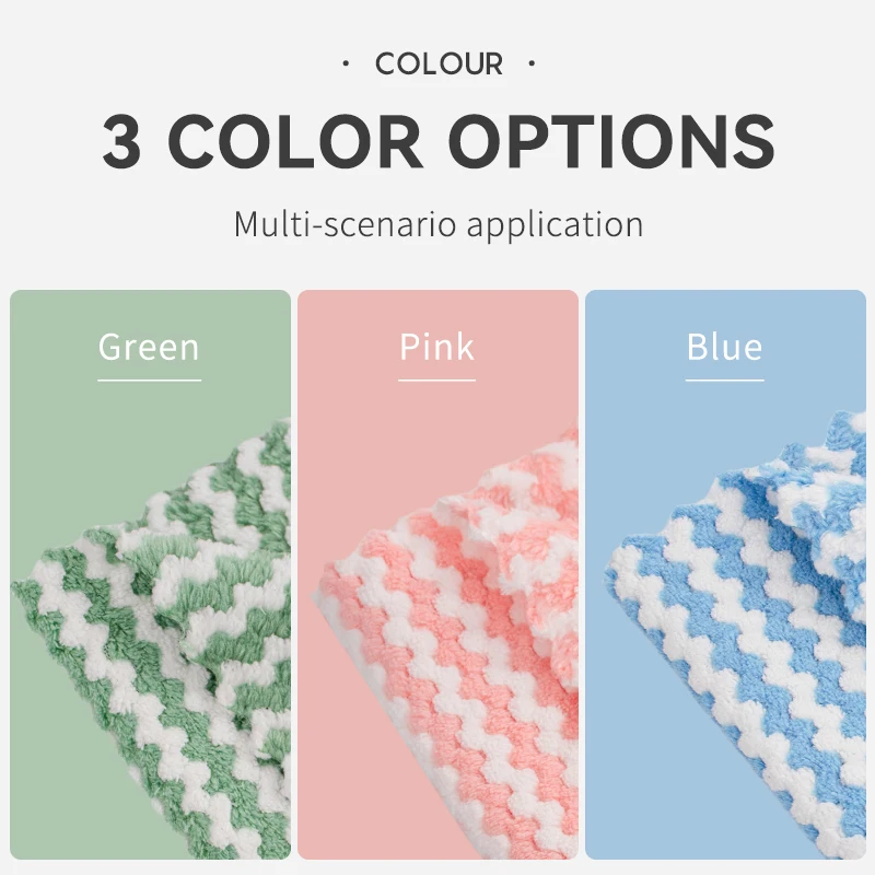 Manywell Customized Coral Fleece Cationic Cleaning Cloth Kitchen Thickened Dishwashing Cloth Household Microfiber Towel