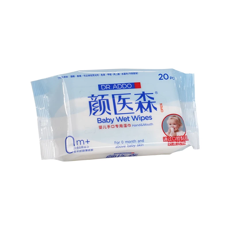 Good price for Soft Non-Woven Baby Wet Wipes Formaldehyde-Free and Malonic Acid Free Wet Wipes