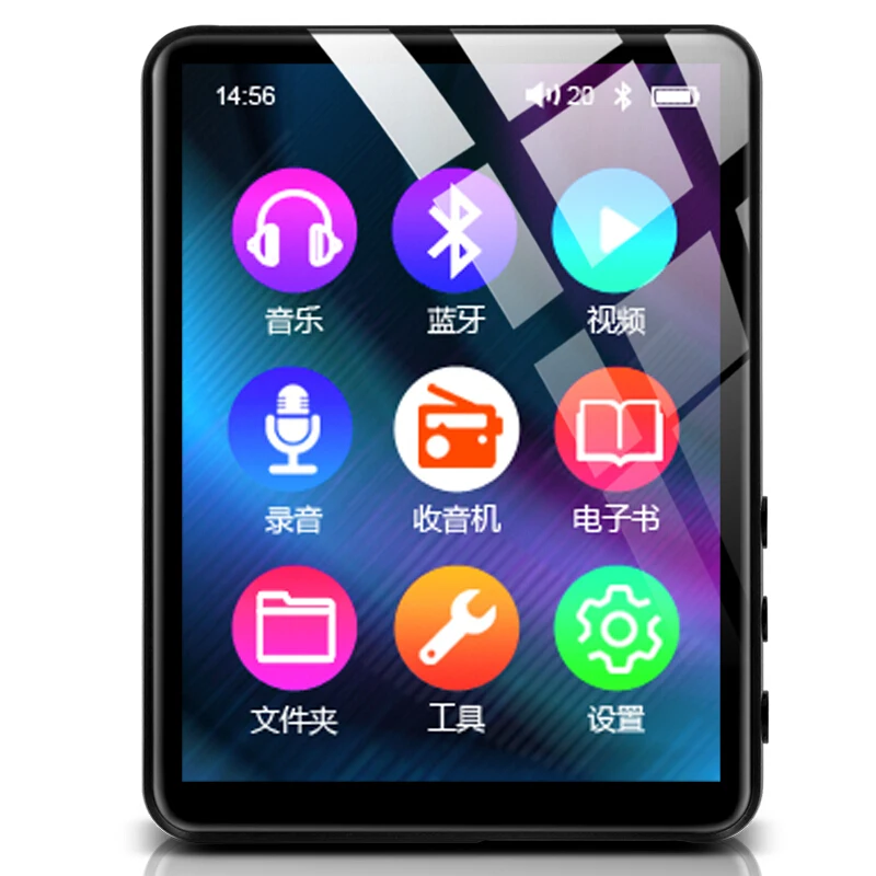 Private wireless Speaker HiFi MP3 Music Player