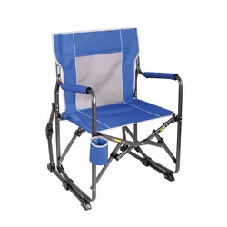 QUAWE Outdoor Freestyle Garden Portable Folding Camping Rocking Chair