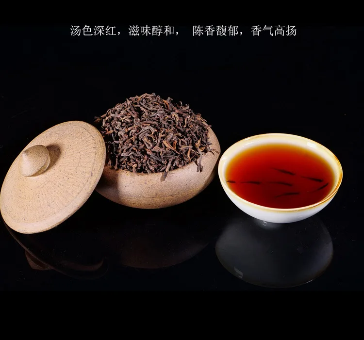 Hot Sale Private label High Mountain Ripe Yunnan Qizi Cha Bing Healthy Raw Puer Tea In Bulk
