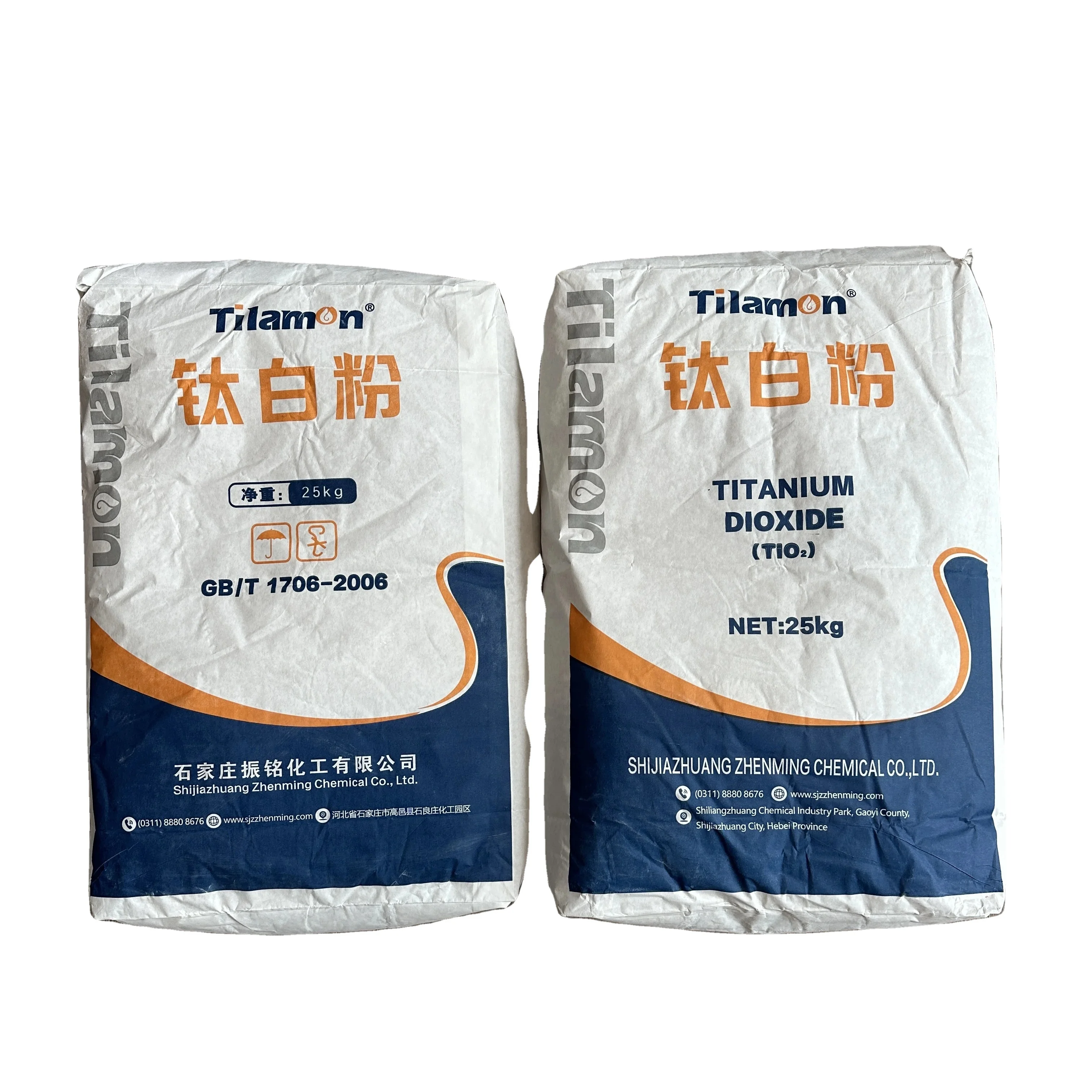 titanium dioxide r518  Chinese plant supplier high quality titanium dioxide manufacturer