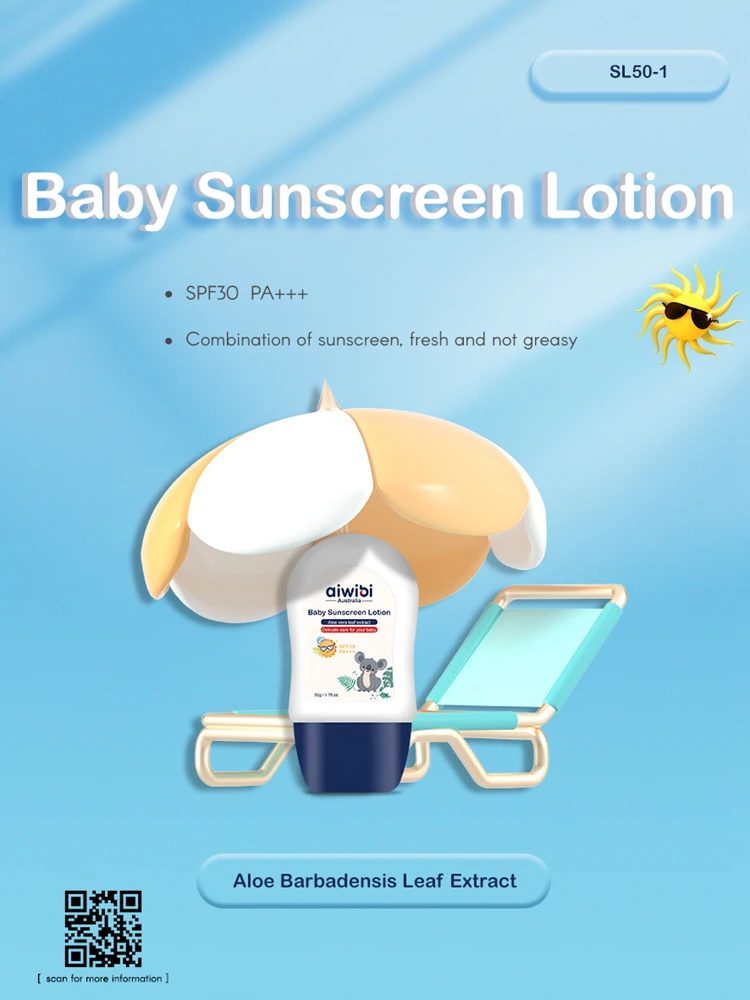 Aiwibi детский солнцезащитный крем для детей с SPF 30