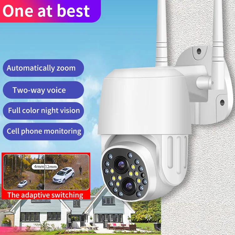 IP-камера наружная беспроводная 1080P 15X оптический зум 4
