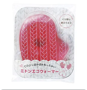 Christmas Gift-Reusable Small Hand Warmer 70g Pocket Heater Therapy Supplies Heating Pack for Winter Comfort
