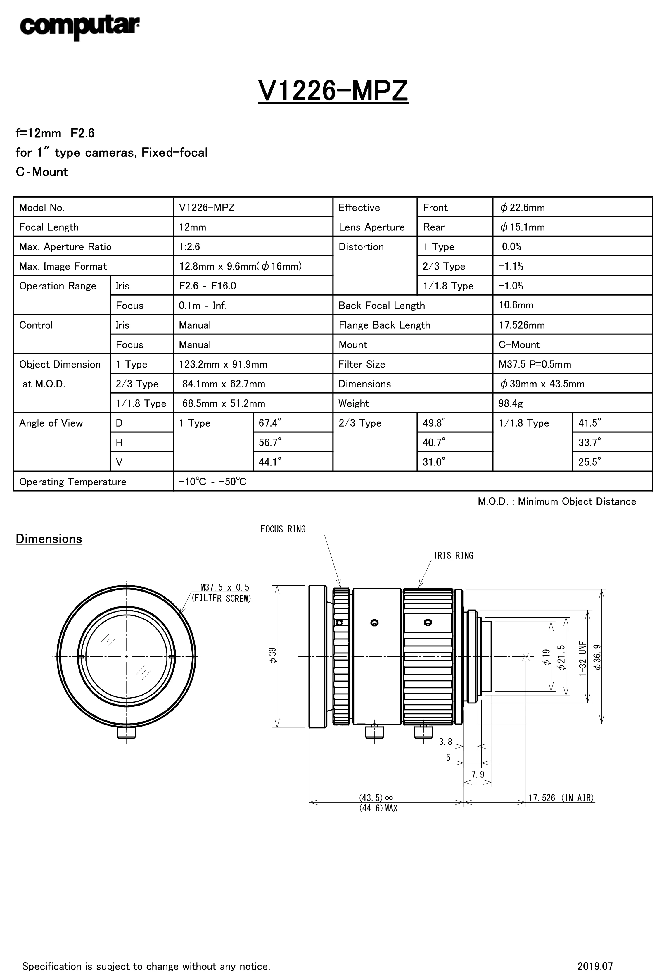 High Vision Machine Vision Lens Suitable for 1 inch 20 megapixel industrial cameras